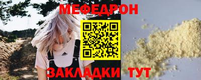 кокаин VHQ Рузаевка