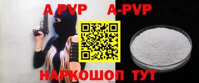 марки lsd Рязань