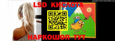 кокаин VHQ Рузаевка