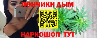 кокаин VHQ Рузаевка