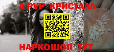 марки lsd Рязань
