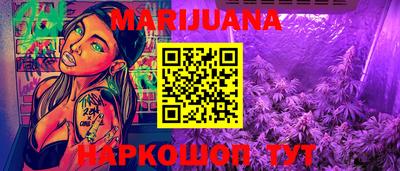 марки lsd Рязань