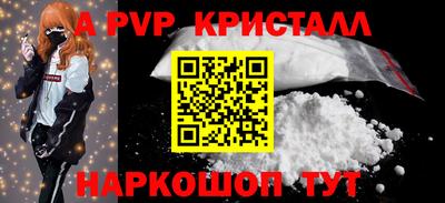 марки lsd Рязань