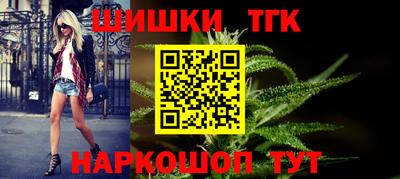 марки lsd Рязань
