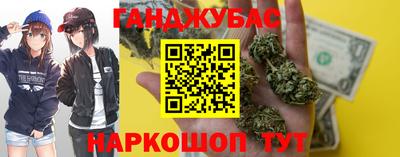 марки lsd Рязань