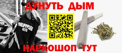 кокаин VHQ Рузаевка