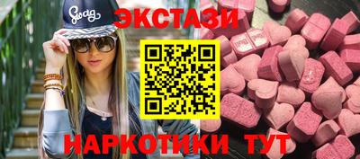 марки lsd Рязань