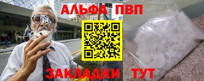 MESCALINE Рыбинск