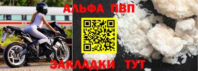 марки lsd Рязань