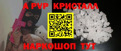 марки lsd Рязань