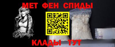 кокаин VHQ Рузаевка