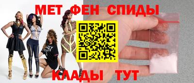 марки lsd Рязань