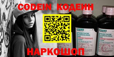 марки lsd Рязань