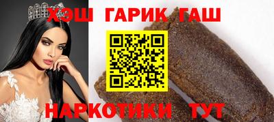 MESCALINE Рыбинск