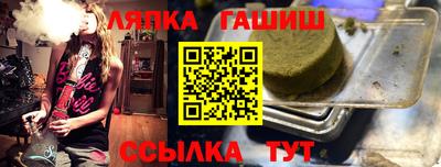 кокаин VHQ Рузаевка