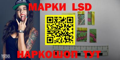 кокаин VHQ Рузаевка
