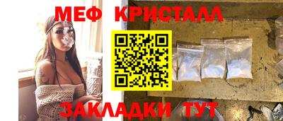 марки lsd Рязань