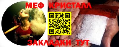 марки lsd Рязань