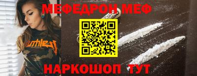 марки lsd Рязань